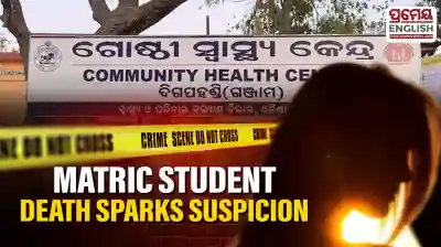 Suspicious death of matric student in Digpahandi