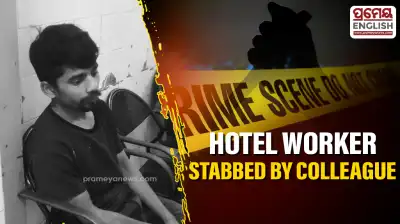 Bhubaneswar: Hotel worker severely injured in knife attack by colleague