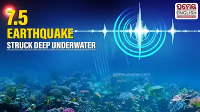 Powerful South Pacific Ocean earthquake hits the region with a reading of 7.5