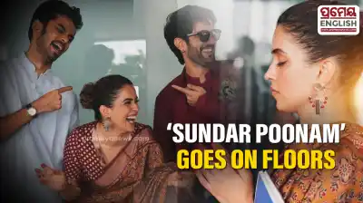 Sanya Malhotra's 'Sundar Poonam' goes on floors