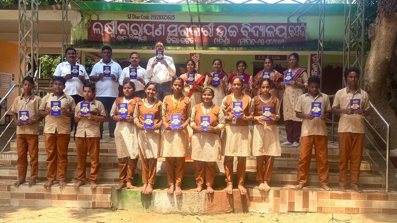 A teacher remembered: 'Dhoiaara Nilajanha' unveiled