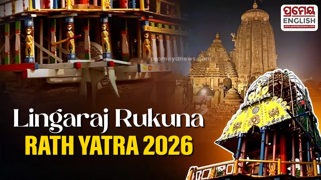 Lingaraj Rukuna Rath Yatra 2026 preparations in full swing

