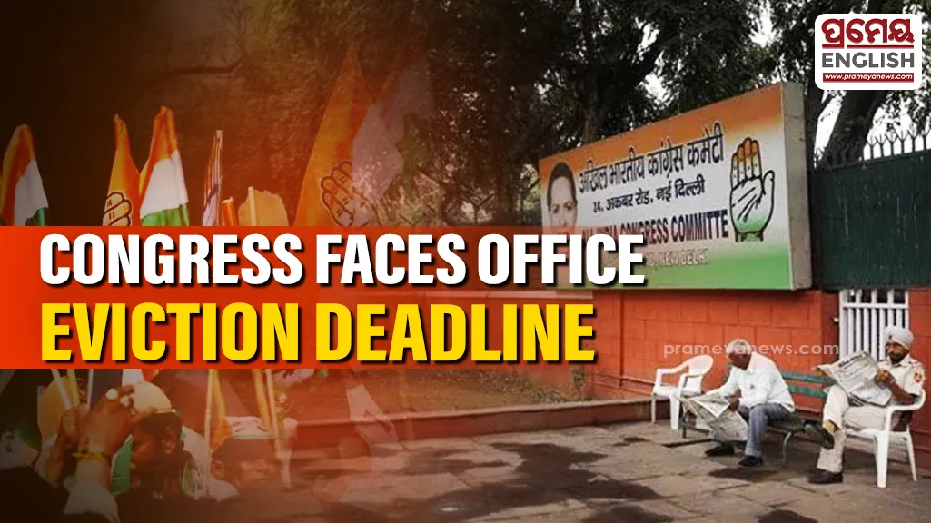 Deadline given to Congress and IYC to vacate Akbar Road & Raisina Road premises by 28th March