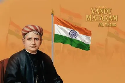 Akashvani to broadcast full version of national song “Vande Mataram” from March 26