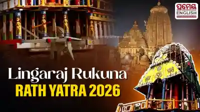 Lingaraj Rukuna Rath Yatra 2026 preparations in full swing