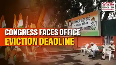 Deadline given to Congress and IYC to vacate Akbar Road & Raisina Road premises by 28th March