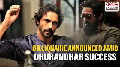 Arjun Rampal's new project 'Billionaire' announced amid 'Dhurandhar 2' success