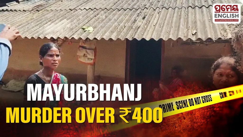 Son beats 80-year-old father to death over Rs400 in Mayurbhanj