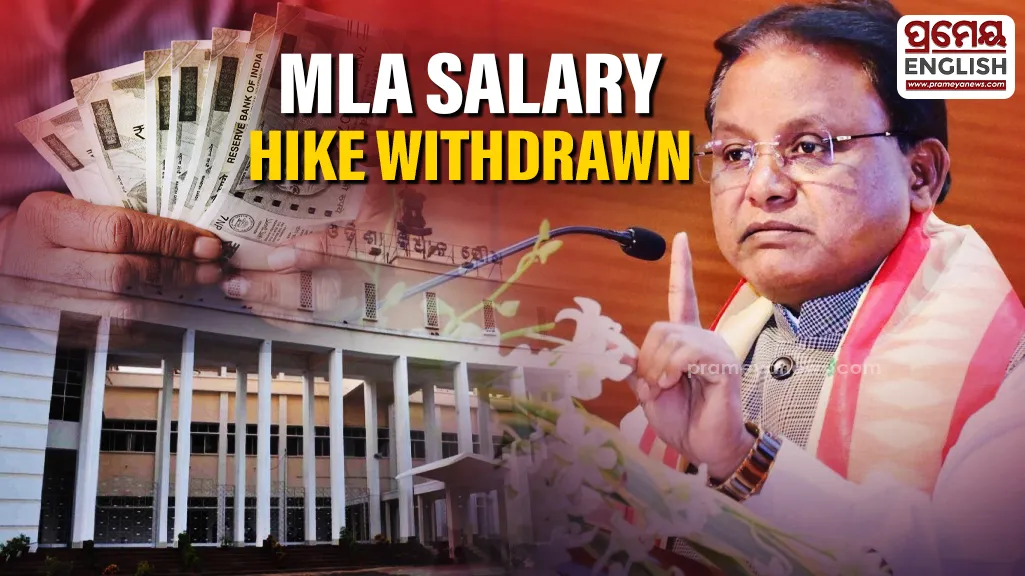 Odisha govt withdraws MLA pay hike Bills after public outcry