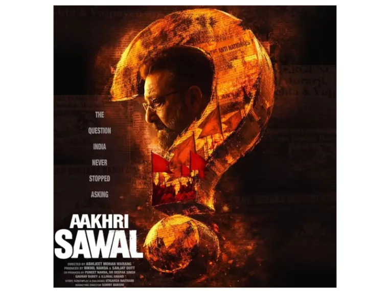 After 'Dhurandhar 2', Sanjay Dutt set to appear in 'Aakhri Sawal', first poster out