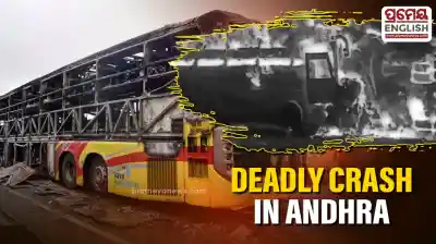 10 burnt alive, over 18 injured in bus–truck collision in Andhra Pradesh