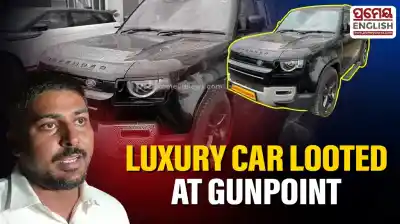 Luxury car looted during test drive in Bhubaneswar, investigation on