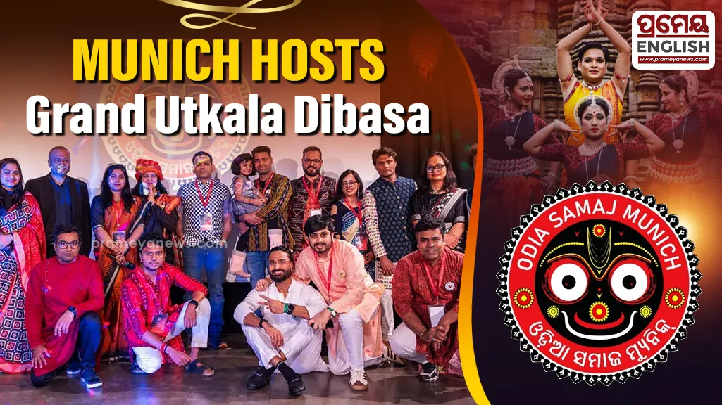 Odia Samaj Munich Unites Over 400 Global Guests for Vibrant Utkala Dibasa 2026 Celebrations