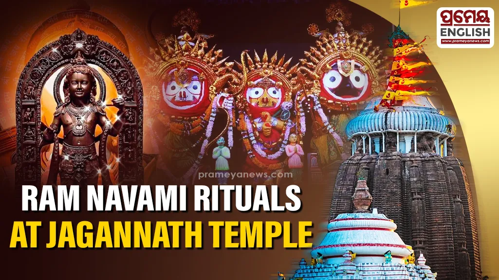 Ram Navami: Darshan at Jagannath Temple to remain closed for 5 hours