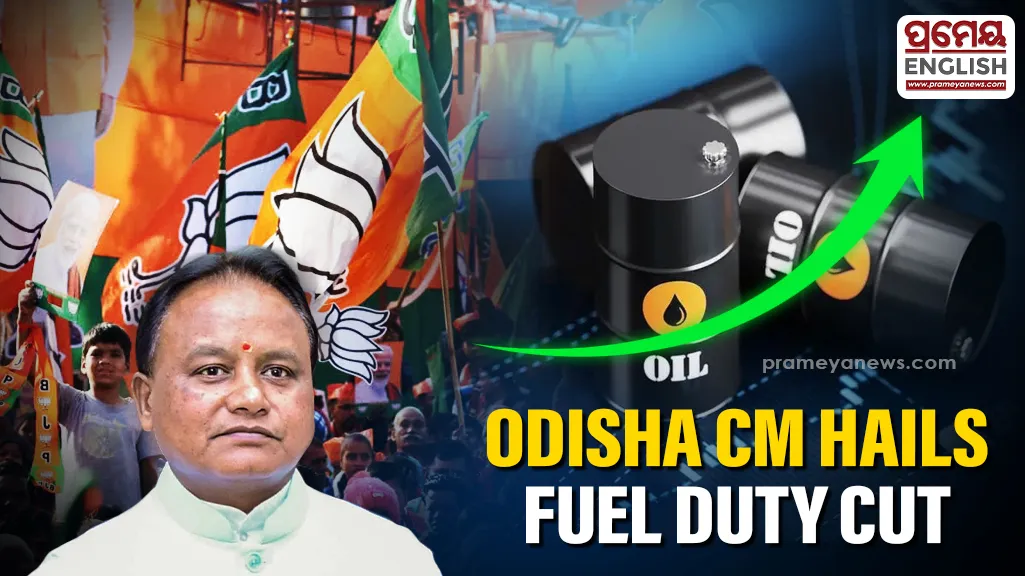 “Decisive reduction”: Odisha CM hails excise duty cuts on petrol, diesel

