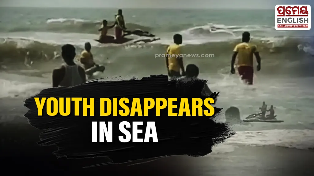 Puri: Youth goes missing while bathing in sea 