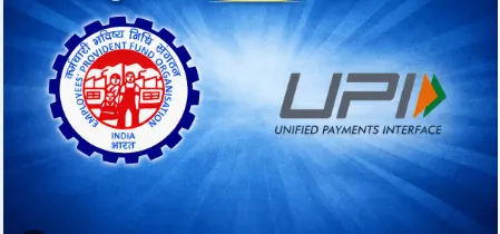 EPFO to Introduce UPI, ATM Withdrawals Starting April 1, 2026