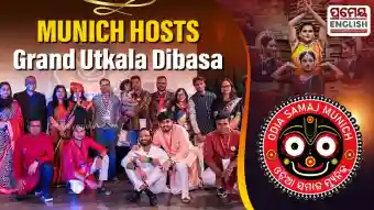 Odia Samaj Munich Unites Over 400 Global Guests for Vibrant Utkala Dibasa 2026 Celebrations