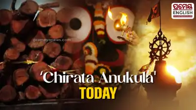 Chariot construction for Rath Yatra to start with 'Chirata Anukula' today