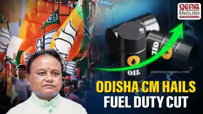 “Decisive reduction”: Odisha CM hails excise duty cuts on petrol, diesel