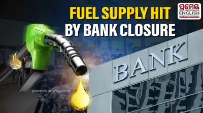 Petrol shortage looms as banks shut for three days