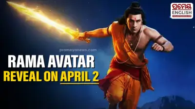 Ramayana: 'Rama' glimpse from Ranbir Kapoor's film to be out on April 2