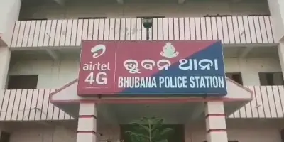 Man allegedly killed by kin over witchcraft suspicion in Dhenkanal