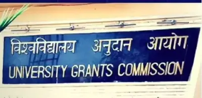 RGITM Alwar is fake: UGC