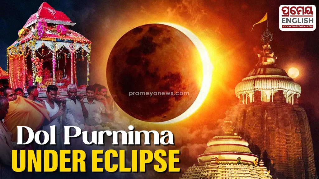 Sacred Dol Purnima celebrations at Srimandir amidst first Lunar Eclipse
