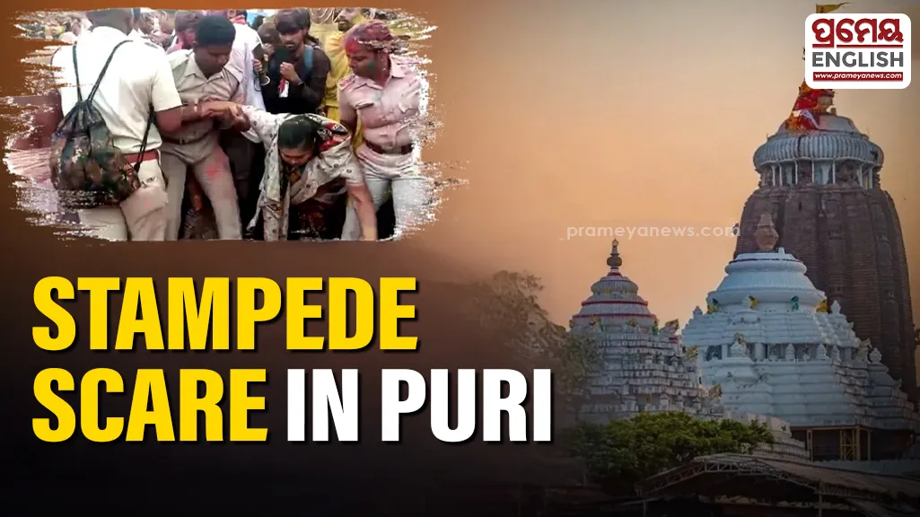 Stampede like situation at Puri on Dola Purnima as devotees gather in huge numbers
