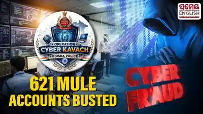 ‘Operation Kavach’: Police unearth 621 mule bank accounts, Launch major crackdown on cyber fraud