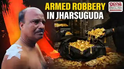 Armed robbers loot ₹70 lakh in cash and jewellery in Jharsuguda