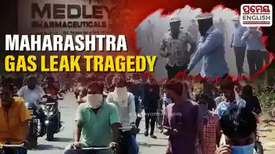 Massive Oleum gas leak in Palghar leads to emergency evacuation of 2600 people