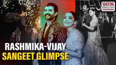 Rashmika Mandanna and Vijay Deverakonda share glimpse of their magical Sangeet Ceremony