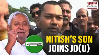Another 'son-rise' in Bihar Politics, Nitish Kumar's son Nishant set to join JD(U) on Holi