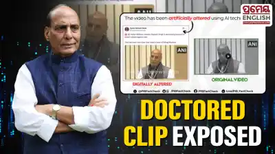 PIB debunks doctored video of Rajnath Singh extending support to Israel during West Asia conflict