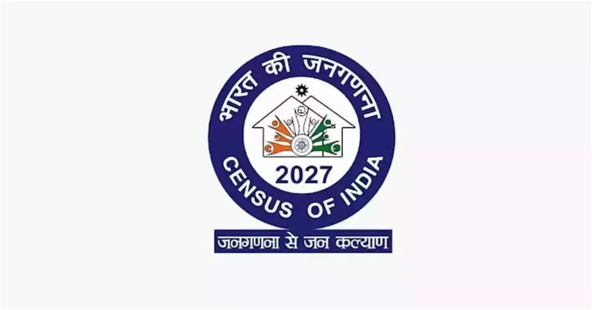 Census 2027: India to conduct first fully digital population count

