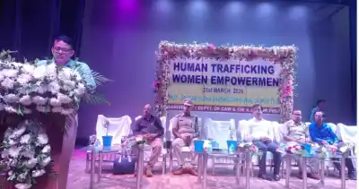 Human Trafficking a Grave Social Menace, Calls for Stronger Action: Dr. Satyajit Naik, IGP