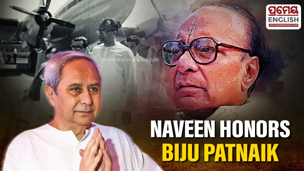 PM Modi, Naveen Patnaik pay tribute to former Odisha CM Biju Patnaik on 110th Birth Anniversary

