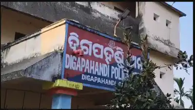 One dead, two critically injured in Digapahandi road accident