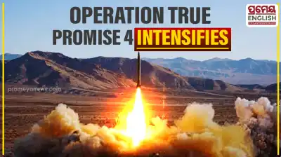 Operation True Promise 4 intensifies as IRGC targets US and Israeli bases with missiles
