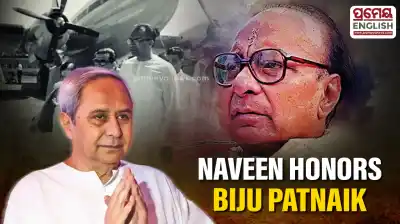 PM Modi, Naveen Patnaik pay tribute to former Odisha CM Biju Patnaik on 110th Birth Anniversary