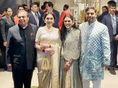 Ambanis arrive in style at Arjun Tendulkar, Saaniya Chandhok's wedding