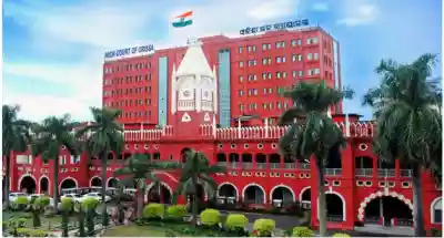 Odisha: High Court grants bail to eight in OTET paper leak case