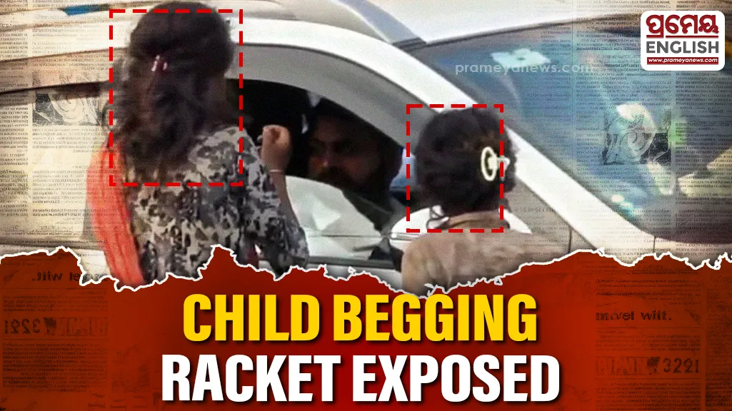 Five arrested, nine minors rescued from begging racket in Berhampur