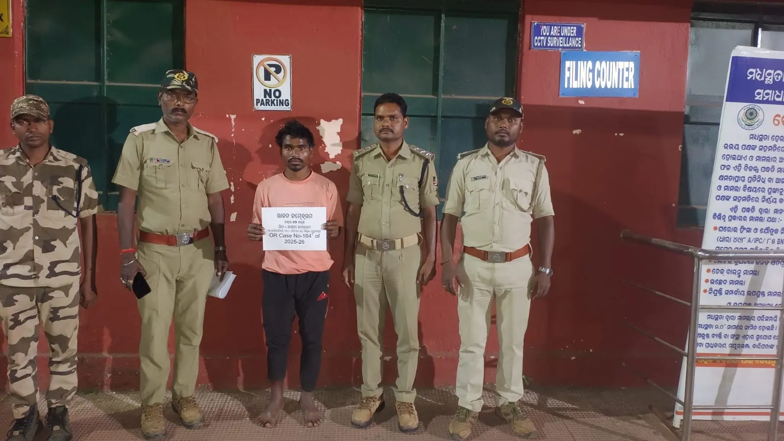 aibased-automated-driving-test-track-launched-in-odisha