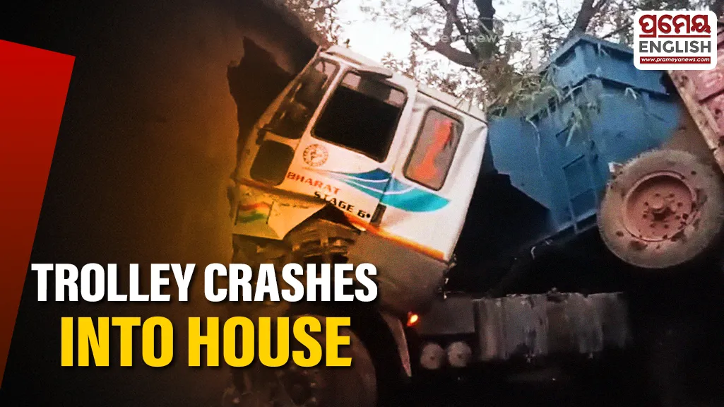 Man killed after trolley crashes into house in Dhenkanal