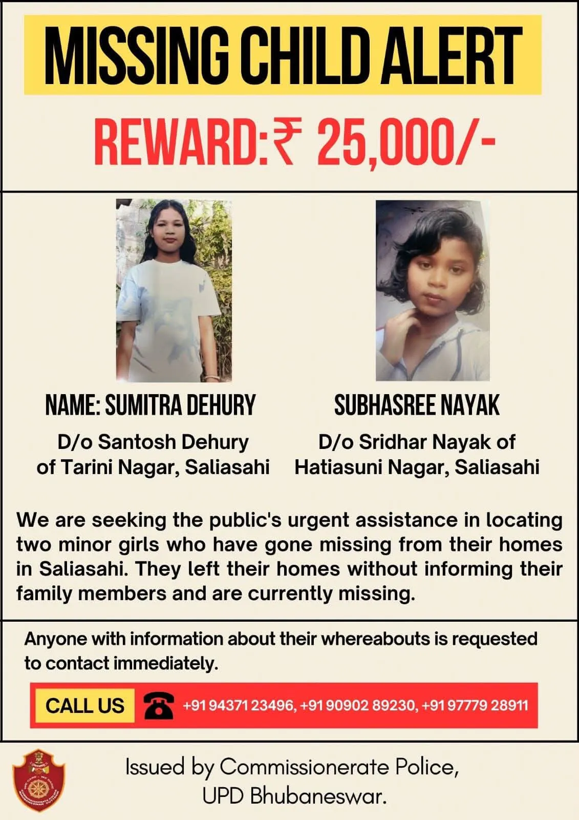 it-was-not-smooth-sailing-for-ruling-bjd-despite-grand-welcome-to-bjp-mlas-at-naveen-niwas