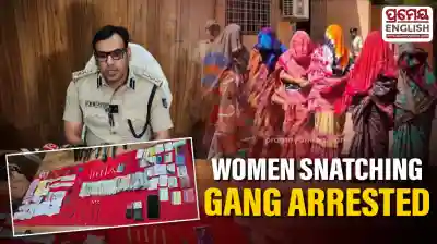 Six-member women chain-snatching gang arrested in Sambalpur