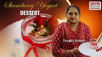 Prepare This Exquisite Strawberry Yogurt Dessert At Home For A Truly Refreshing Summer Treat